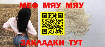 ПСИЛОЦИБИНОВЫЕ ГРИБЫ Лесосибирск