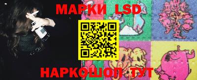 mdpv Ливны