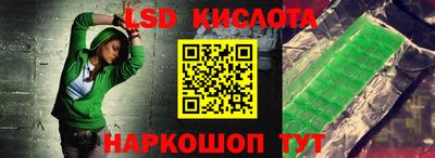 mdpv Ливны