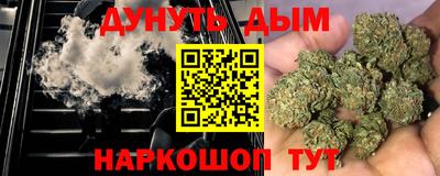 mdpv Ливны