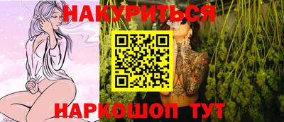 марки lsd Ликино-Дулёво