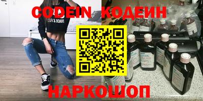крисы Малоярославец