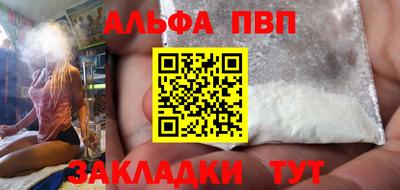 ПСИЛОЦИБИНОВЫЕ ГРИБЫ Лесосибирск