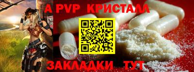 ПСИЛОЦИБИНОВЫЕ ГРИБЫ Лесосибирск
