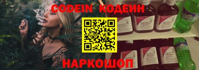 крисы Малоярославец