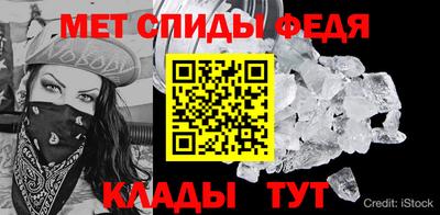 марки lsd Ликино-Дулёво