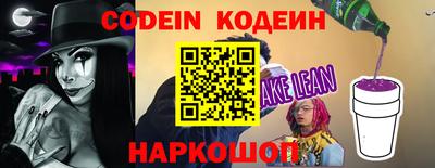 mdpv Ливны