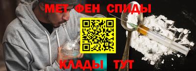 бутират Малгобек