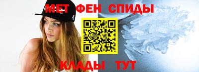mdpv Ливны