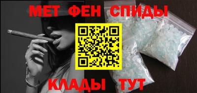 PSILOCYBIN Мариинск