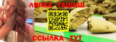 mdpv Ливны