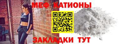 бутират Малгобек