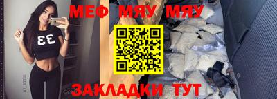 ПСИЛОЦИБИНОВЫЕ ГРИБЫ Лесосибирск