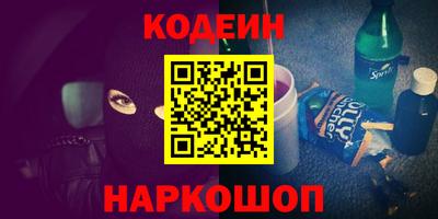 марки lsd Ликино-Дулёво