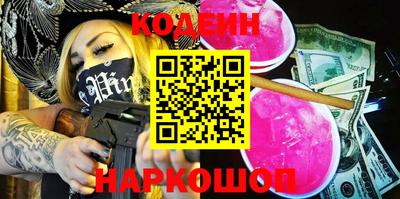 mdpv Ливны