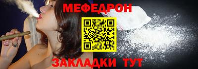 ПСИЛОЦИБИНОВЫЕ ГРИБЫ Лесосибирск